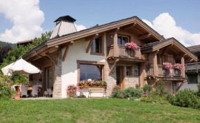 Chambres d'Hôtes Eternel Mont-Blanc
